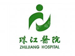 珠江医院哪个医生割双眼皮好？9月人气医生盘点