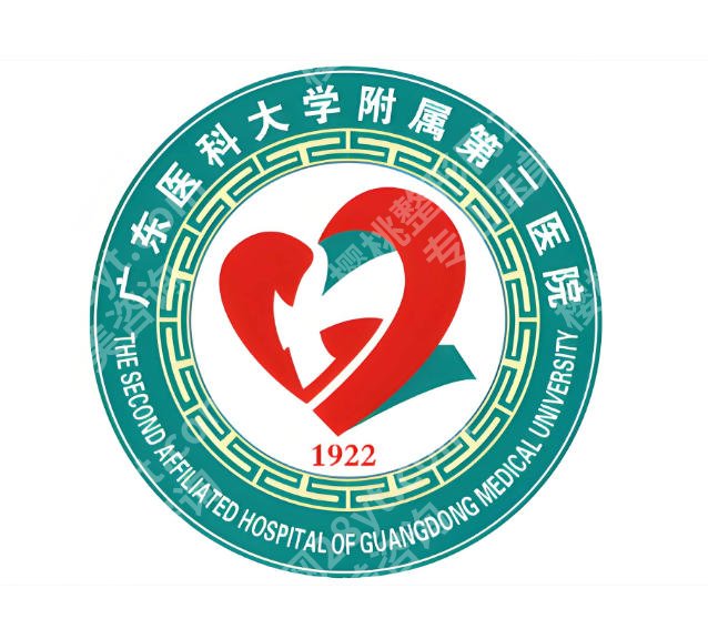 中山二院口腔科陈伟良医生怎么样？医生信息，项目价格在线公布