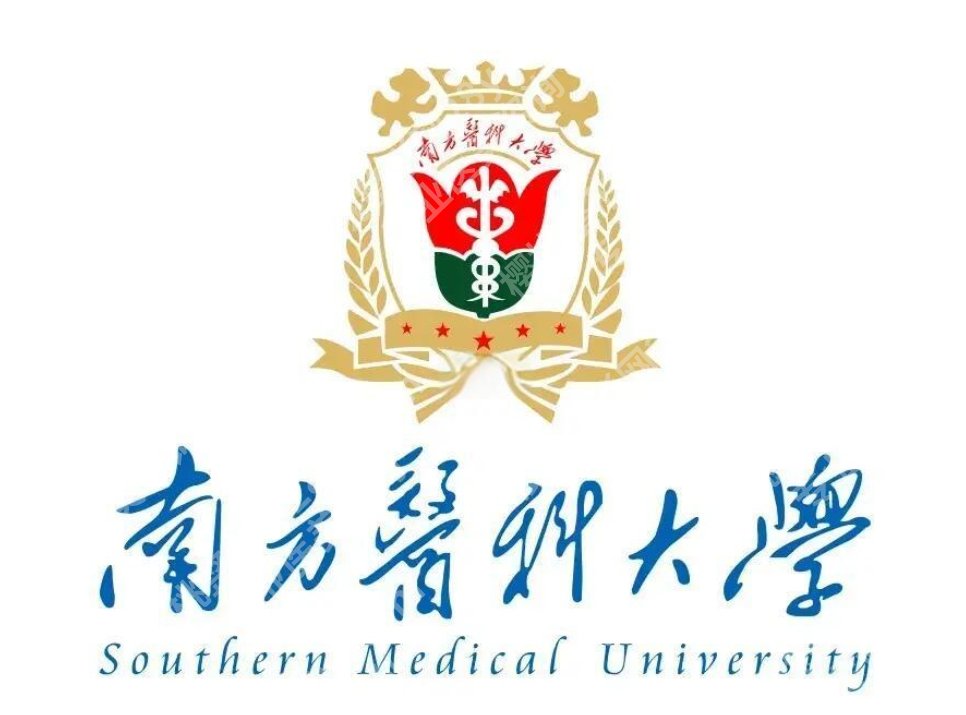 南方医科大学口腔医院牙齿矫正费用多少？金属、自锁、隐形矫正价格对比