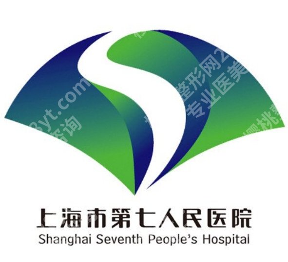 上海第七人民医院杜传亮医生怎么样？擅长项目、门诊信息和看诊方向梳理