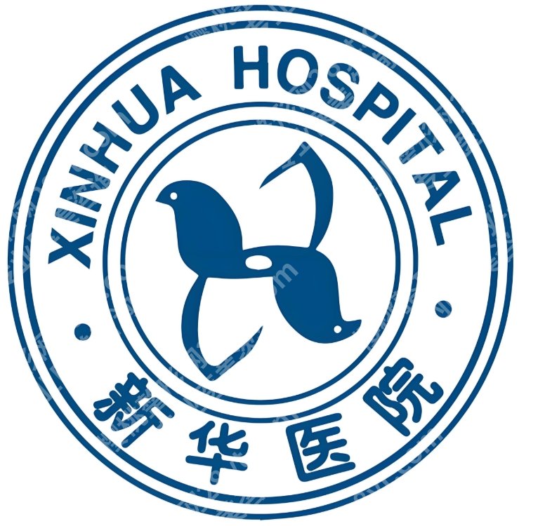 上海新华医院种牙齿多少钱？从拍片检查到装牙冠，大致花费一篇看明白