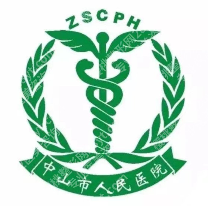 中山人民医院牙科价格贵不贵？不同项目差距有多大，一次整理清楚