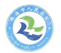 中山大学附属第三医院牙科怎么样，想去看牙的人关心的几个问题都在这里