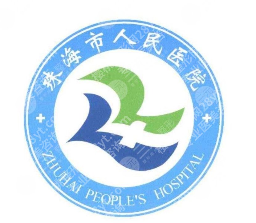 中山大学附属第三医院牙科怎么样，想去看牙的人关心的几个问题都在这里
