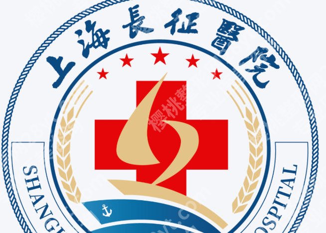 上海哪家医院做下领骨手术好？五家热门医院排名严选