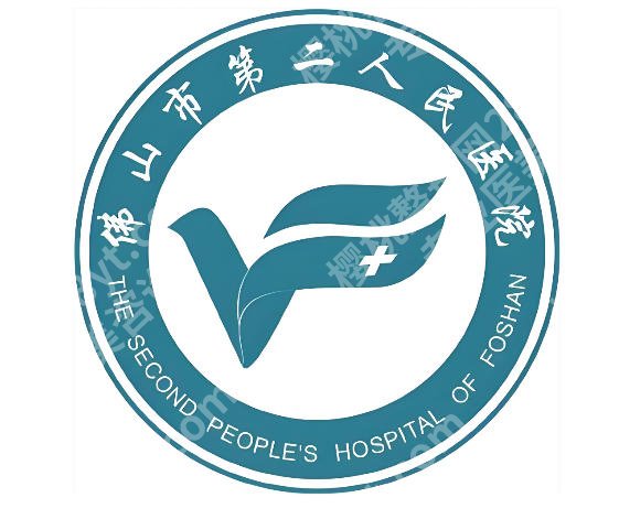 佛山市第二人民医院光子嫩肤怎么样？真实案例在线看