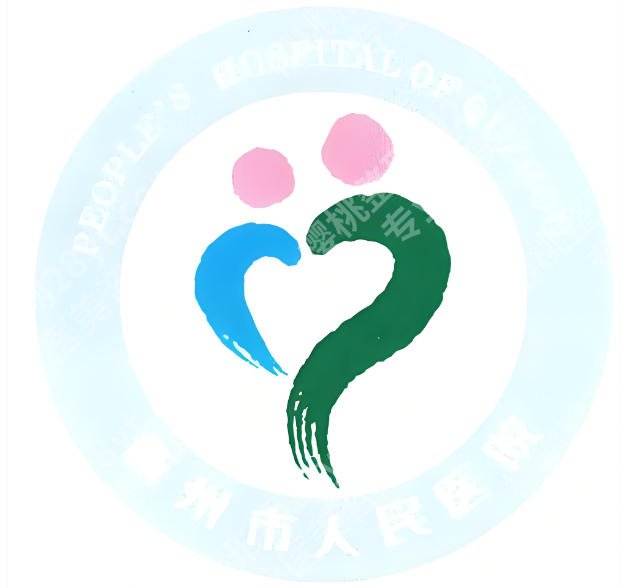 衢州市人民医院牙科收费标准是什么？收费清单整理，看完少踩坑