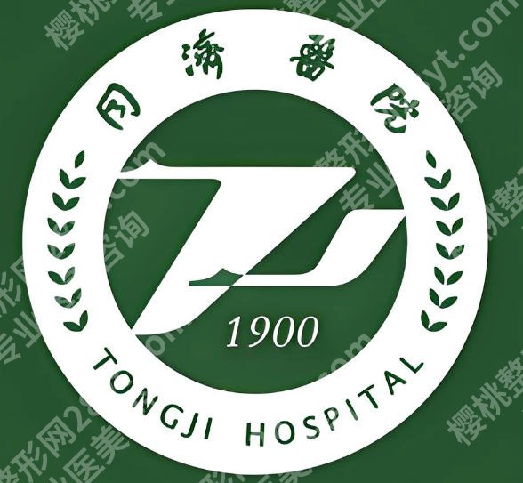 武汉同济医院牙齿矫正费用是多少？过来人就诊实录分享，价格干货全摊开