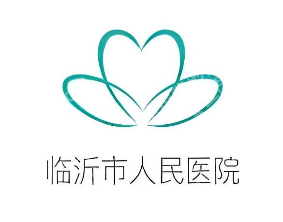 临沂人民医院吸脂多少钱?医院信息+吸脂价格曝光