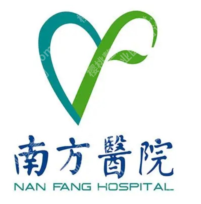 南方医院激光美容怎么样？常见项目、设备方向和科室情况大盘点