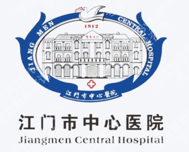 江门中心医院光子嫩肤怎么样？项目流程、改善方向和费用情况集中梳理