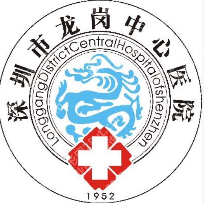龙岗中心医院牙科收费标准怎么看？看一次牙到底会产生哪些费用