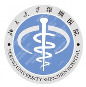 北京大学深圳医院隆鼻案例2026版参考｜公立医院做鼻子效果风格盘点