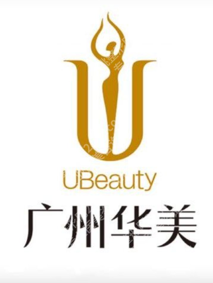 广州华美医疗美容医院地址怎么找？第一次去院区，这份路线可以先收好