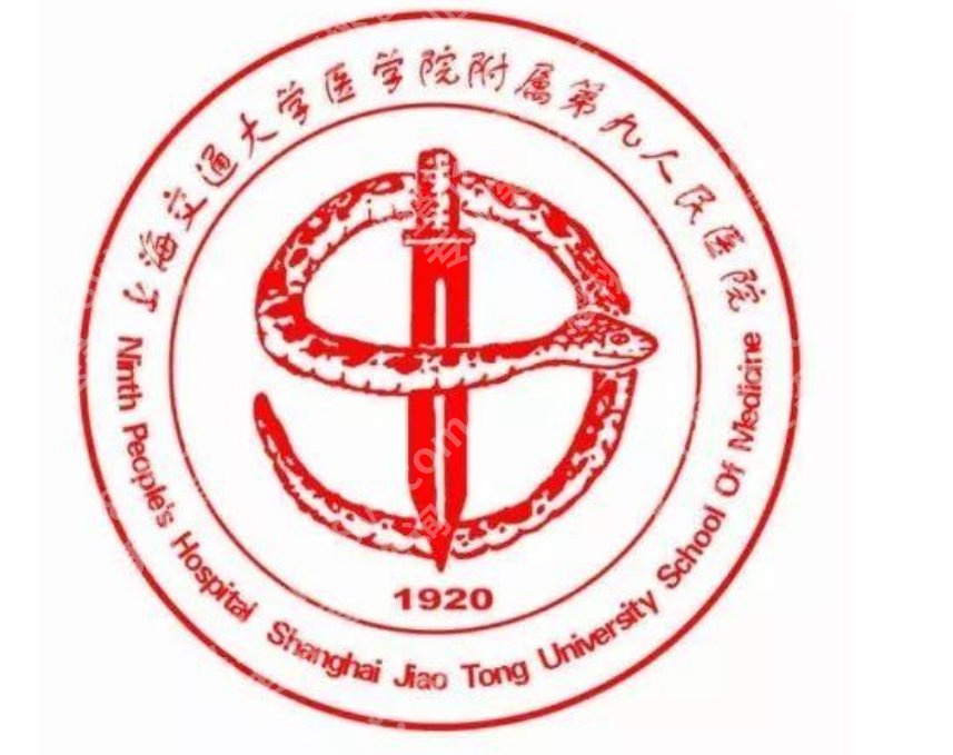 上海九院割双眼皮医生推荐有哪些？别只盯一个名字，各医生方向差别挺明显