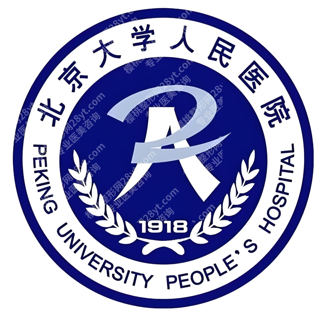 北京大学人民医院牙科医生有哪些？种牙、正畸、口腔修复怎么找医生