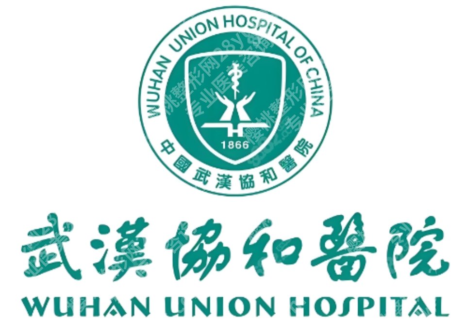 武汉协和医院冯晓玲割双眼皮怎么样？眼部整形风格和项目方向了解一下