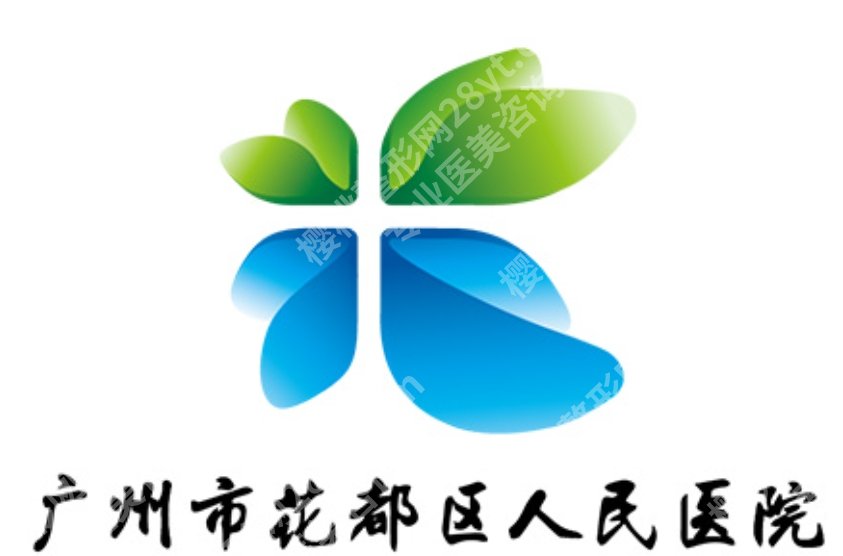 上海仁济医院光子嫩肤一次多少钱?想改善肤质前先把这些问题弄清