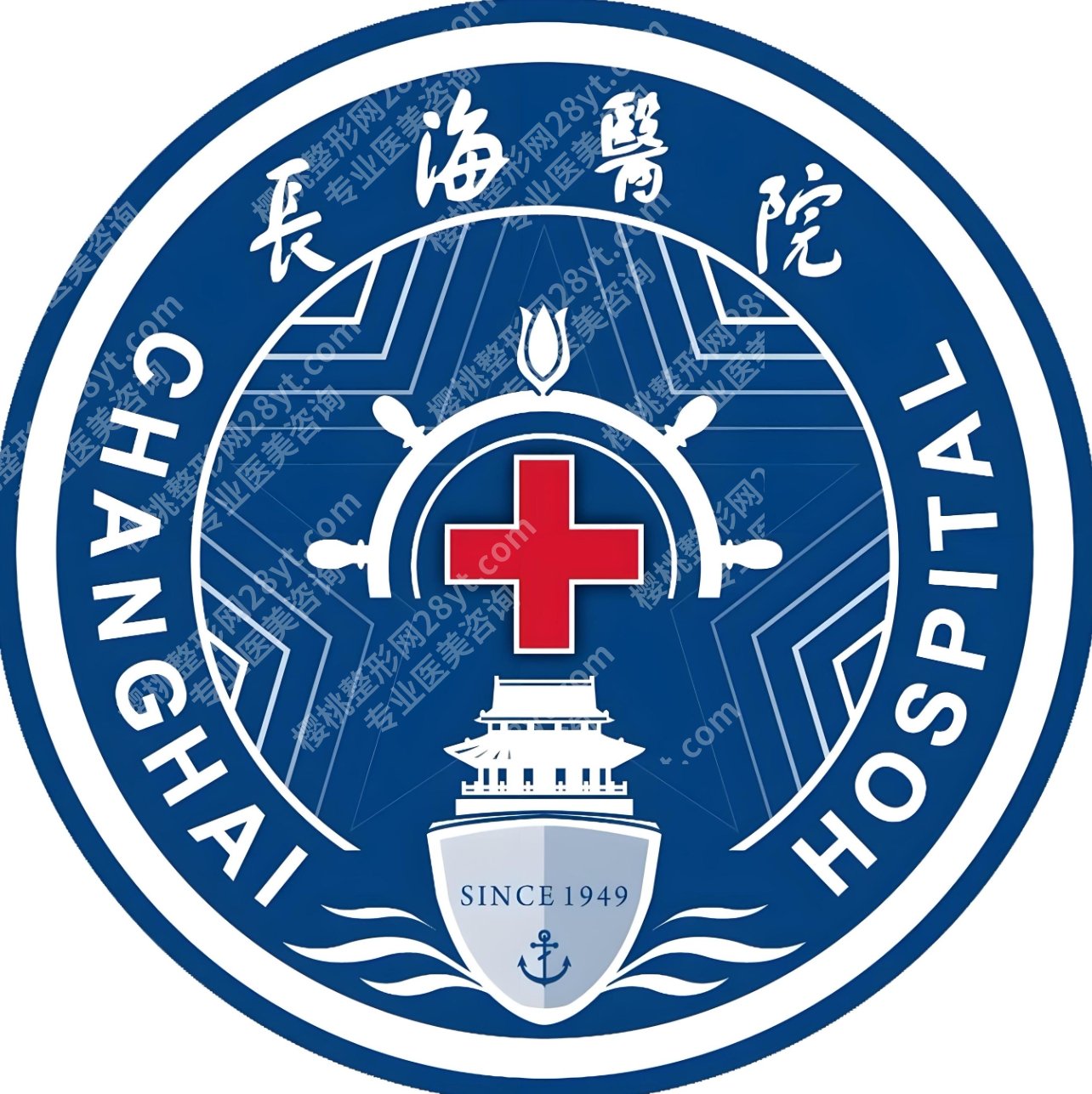 上海长海医院牙科怎么样？医院口腔科项目设置和就诊信息快速了解