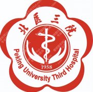 北京大学第三医院双眼皮手术怎么样？眼整形医生、方式与费用信息梳理