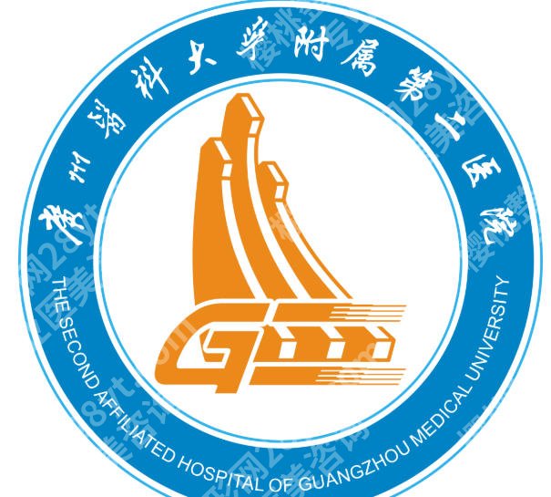 广医二院激光祛斑价格是多少？收费明细、科室简介全扒
