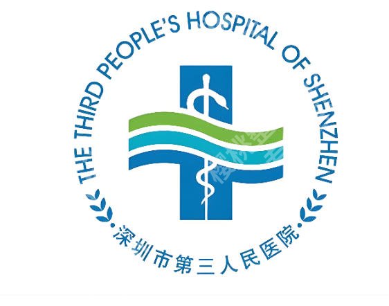 深圳第三人民医院牙科怎么样？科室实力、价格区间在线揭晓