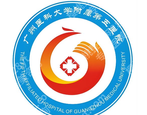 广医五院牙科怎么样？就诊全过程、挂号攻略速览