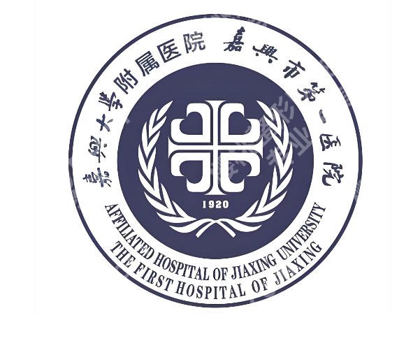 嘉兴一院正畸科怎么样？就诊体验一一了解