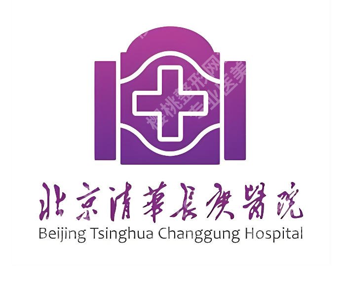 北京长庚医院整形科项目价格表一览，费用表、科室简介这有