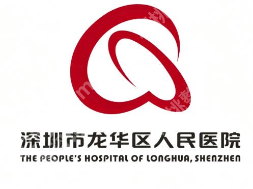 龙华人民医院种牙多少钱？费用清单这里看！
