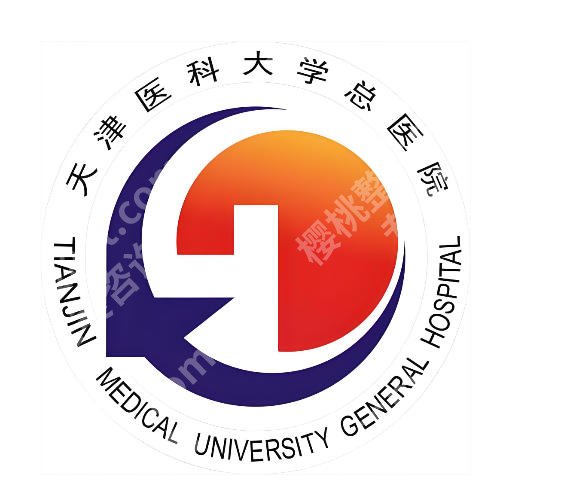 天津总医院种牙价格是多少？收费表+科室简介2026分享，看完再决定