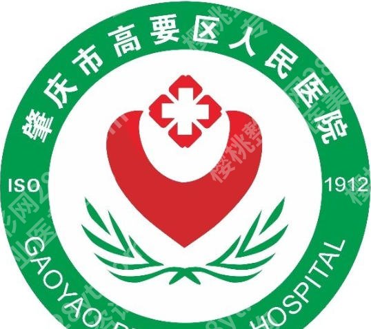 高要区人民医院口腔科怎么样？人气医生，面诊攻略盘点