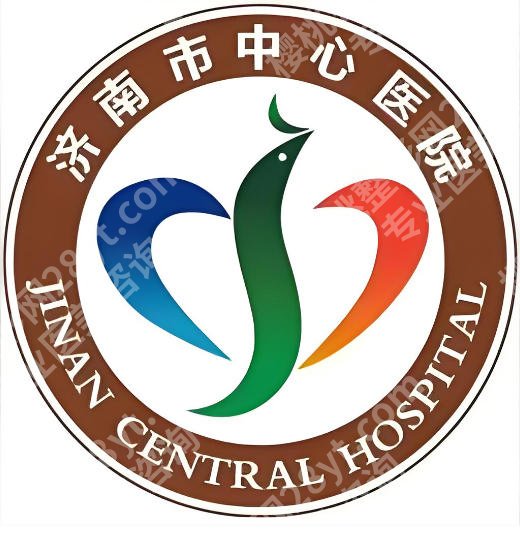 济南市中心医院点阵激光怎么样？价格表+科室医生信息这里更新