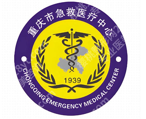 重庆第四人民医院牙科怎么样？科室资料，价格明细在线扒