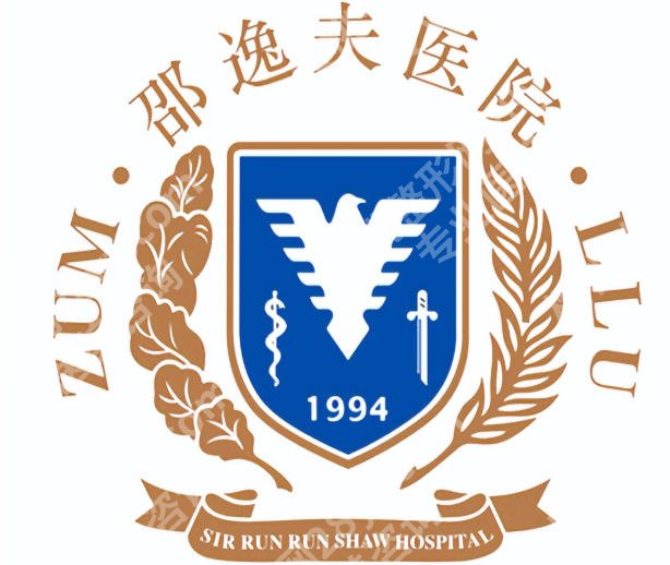 邵逸夫医院美容外科李华医师怎么样?擅长项目、科室资料全汇总