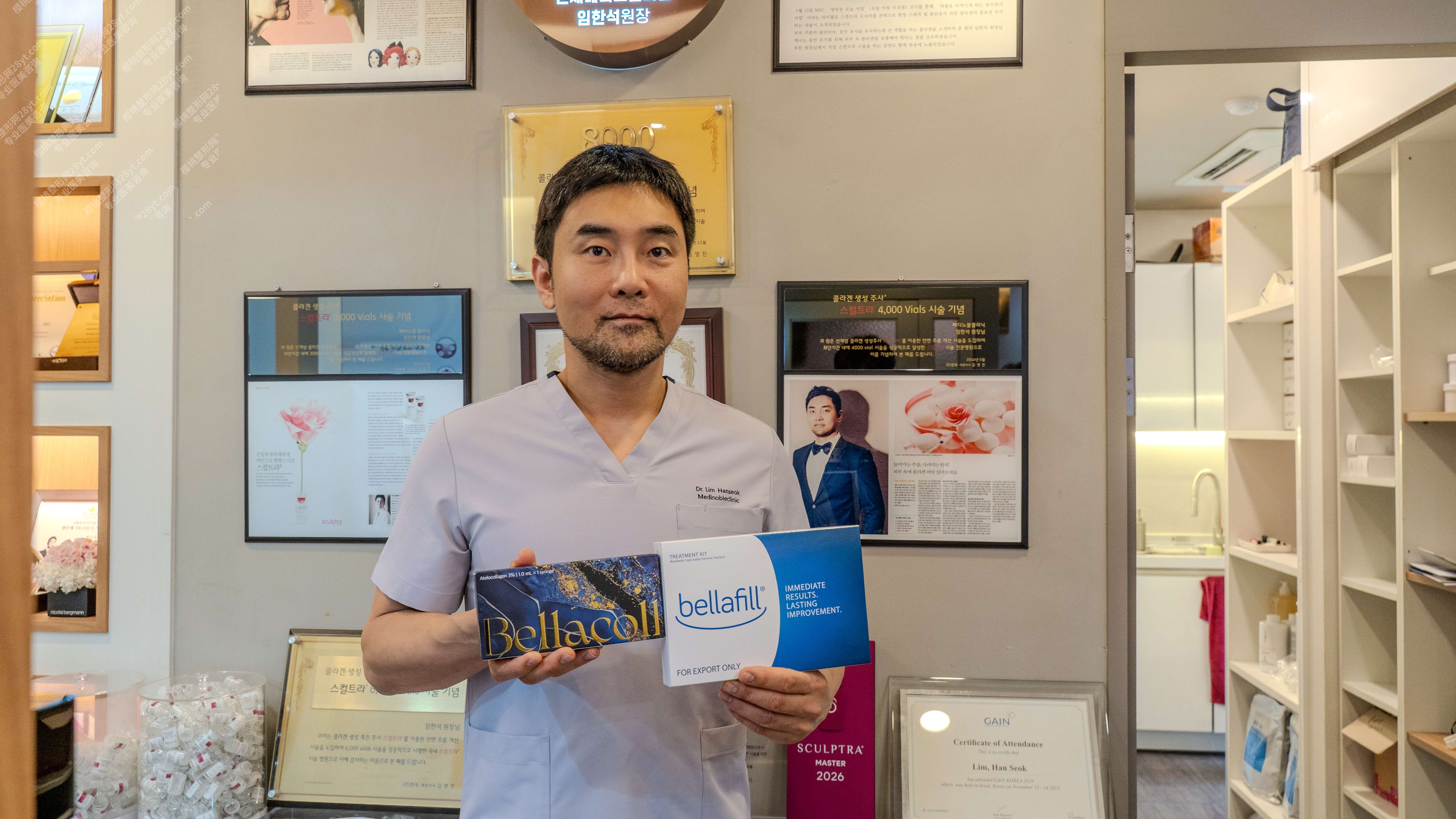 临床实力落地 贝拉朵(Bellacoll)入驻韩国多家皮肤科,去端肽胶原获得本土机构认可