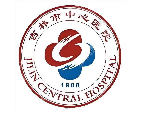 吉林市哪家医院做眼袋好？靠谱机构榜单26年在线扒