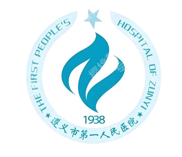 遵义哪家医院去眼袋好？前五医院排名2026严选