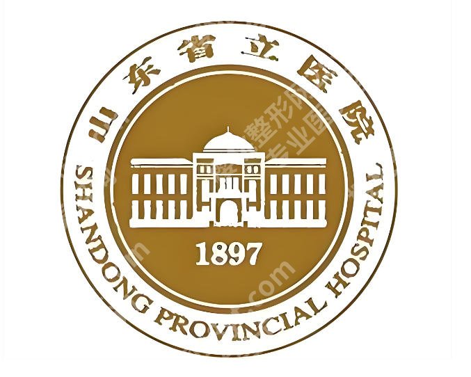 济南去眼袋哪个医院比较好？扒一扒靠谱医院来啦