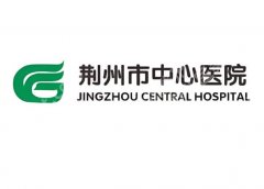 荆门去眼袋哪家强？前五医院介绍这里看