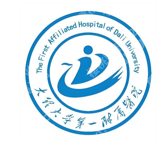 大理附属医院眼袋手术价格是多少？真实案例、费用明细在线公布