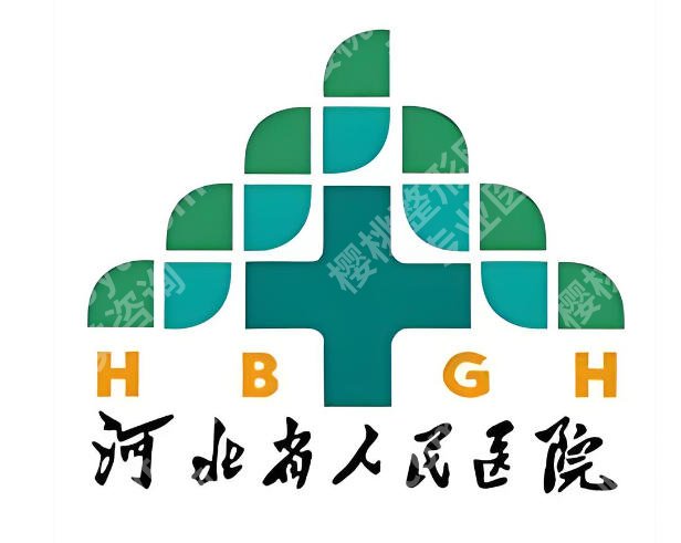 石家庄去眼袋的正规医院有哪些？做眼袋，认准这几家实力医院吧