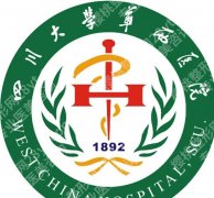 四川哪里去眼袋好？这些机构实力在线，在线看