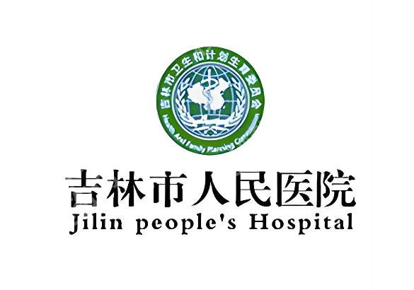 吉林市去眼袋哪家美容院技术可靠？高人气医院榜单10月速码