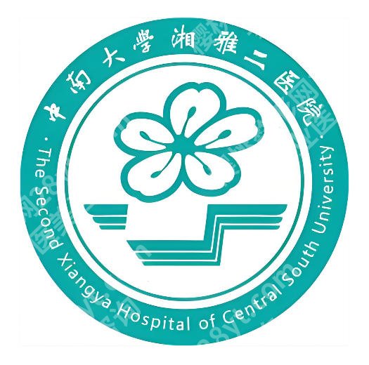 长沙去眼袋手术哪家医院好？靠谱机构排名在线严选