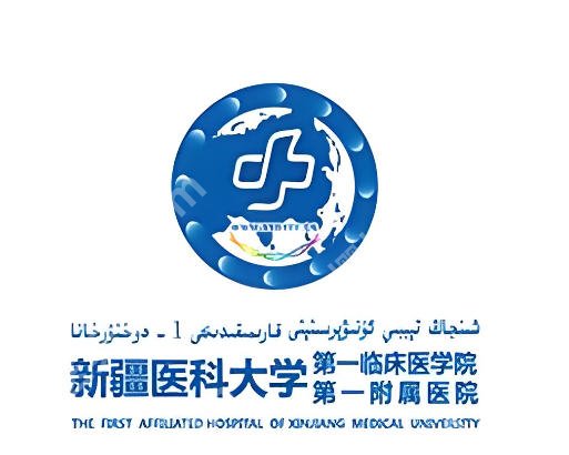 新疆去眼袋哪家医院做得好？靠谱机构榜单一一公布！