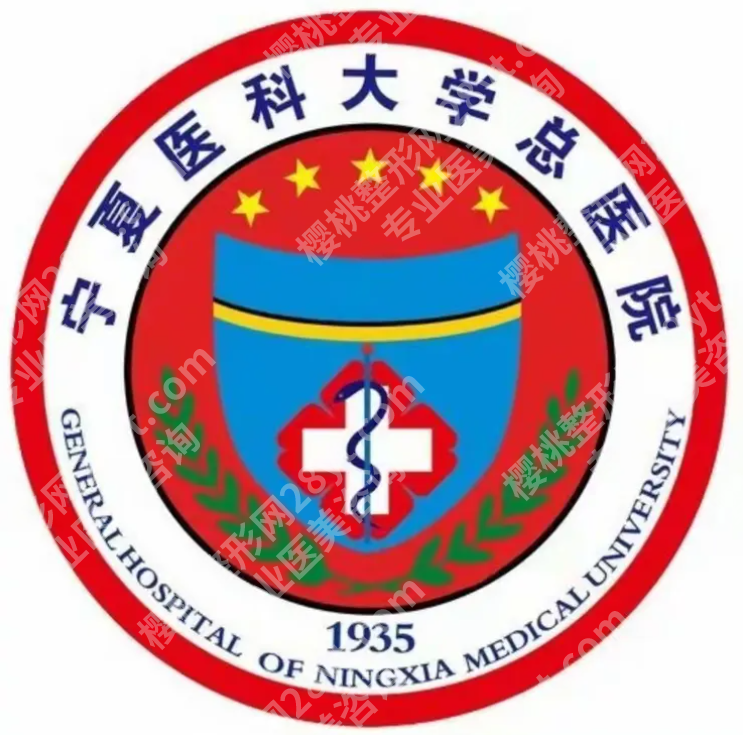 银川去眼袋医生哪家好？眼袋手术医生信息整理，看看不同技术路线
