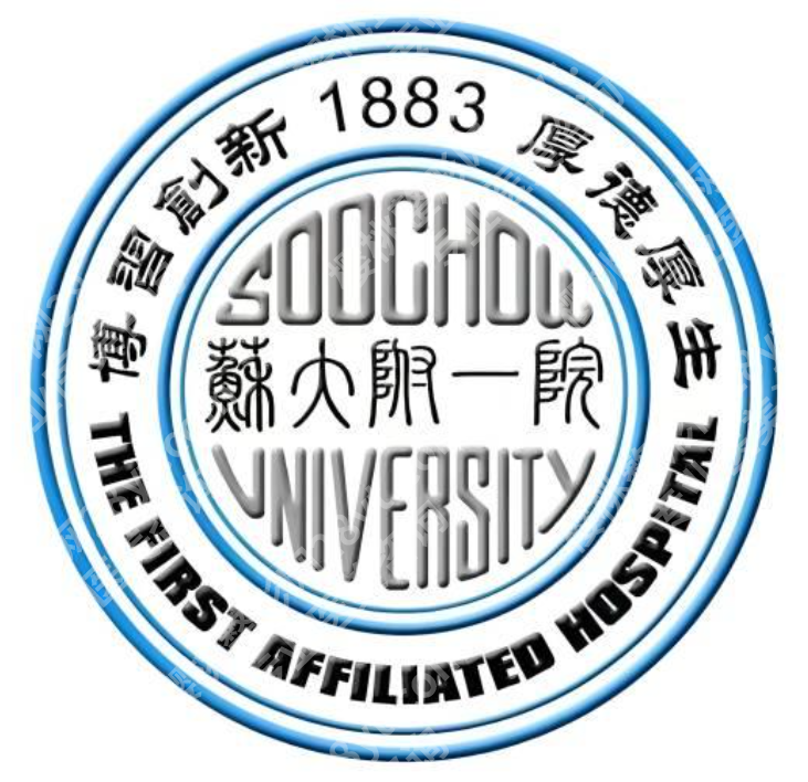 苏州去眼袋手术哪家三甲好？公立医院眼整形科室盘点，就诊信息一篇看懂