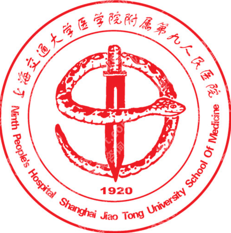 上海去眼袋好的医院排名出炉了吗？热门医疗机构实力与特色逐一梳理