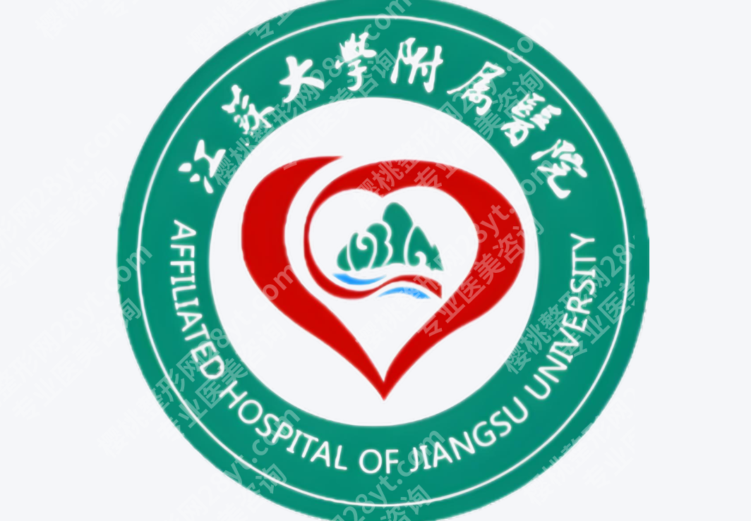 镇江去眼袋哪个医院好？别被五花八门的介绍绕晕，医院情况一次讲清